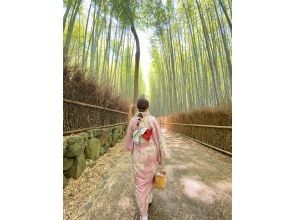 プランの魅力 Convenient access to Gion and Arashiyama☆ の画像