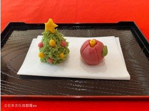 プランの魅力 クリスマスツリーと椿 の画像