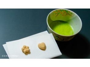 プランの魅力 阿波の和三盆お干菓子とお点前体験 の画像