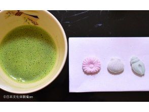 プランの魅力 純白のお干菓子と艶やかな緑色のお薄 の画像