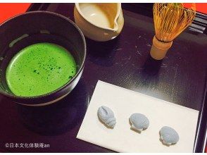 プランの魅力 色彩お干菓子とお抹茶 の画像