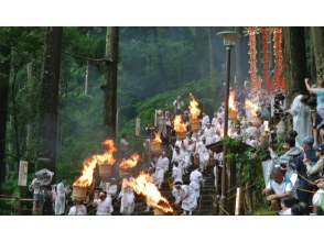 プランの魅力 Nachi Fire Festival の画像