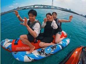 プランの魅力 Small banana boat "Sabzilla" の画像