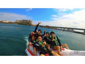 プランの魅力 GOPRO Free!! の画像