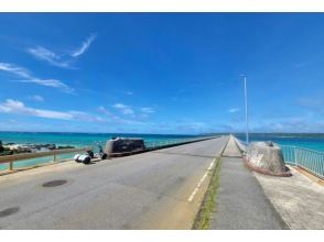 プランの魅力 Kurima Bridge の画像