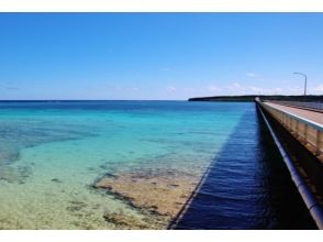 プランの魅力 来間大橋 の画像