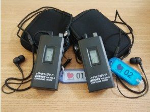 プランの魅力 うれしいイヤホンガイド®付き の画像