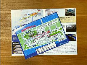 プランの魅力 自由研究・学習に役立つワークシート(小冊子)付き♪ の画像