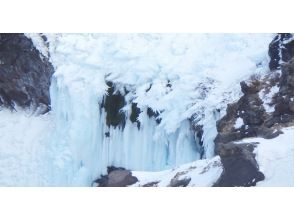 プランの魅力 フレペの滝の氷瀑！ の画像