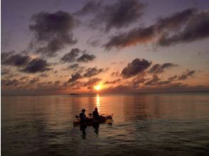 プランの魅力 終極日落之旅 の画像