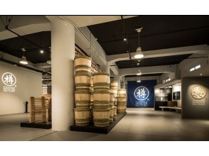 プランの魅力 樽酒マイスターファクトリー見学(菊正宗酒造) の画像