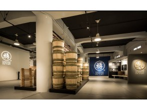 プランの魅力 Tour of the Taruzake Meister Factory (Kiku-Masamune Sake Brewery) の画像