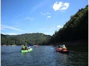 プランの魅力 みじかな大自然を満喫しよう！ の画像