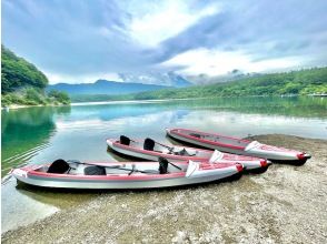 プランの魅力 เรือคายัคเป่าลมที่ดีที่สุดในโลก の画像