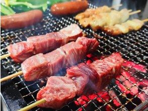 プランの魅力 三崎牛肉燒烤 の画像
