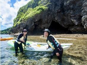 プランの魅力 大洞窟に到着！すぐ横には青の洞窟があります！ の画像