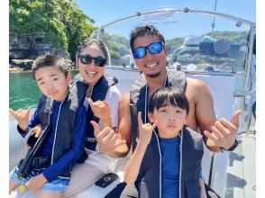 プランの魅力 Enjoy sightseeing with your family! の画像