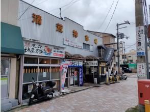 プランの魅力 Kiyoshi Kojin Shopping Street の画像