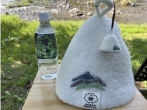 プランの魅力 handmade sauna hat の画像