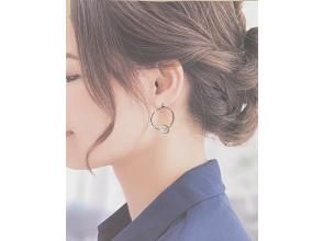 プランの魅力 Image of wearing earrings の画像