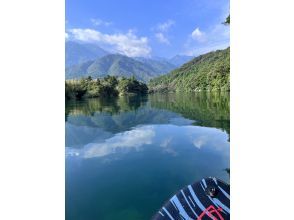 プランの魅力 川に映り込む山がとても綺麗 の画像