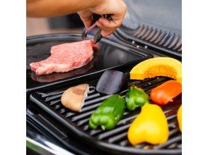 プランの魅力 Motobu Beef Barbecue の画像