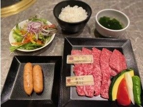 プランの魅力 本部牛肉烤肉午餐:約1小時 の画像