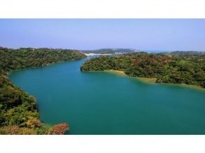 プランの魅力 Warumi Ohashi (from the train window) の画像