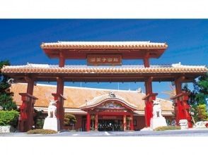 プランの魅力 Okashigoten(恩纳店):约30分钟 の画像