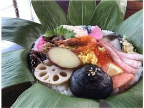 プランの魅力 Using plenty of colorful local ingredients, your original pressed sushi is complete. の画像