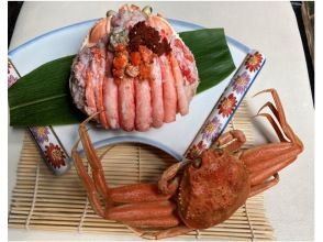 プランの魅力 ปู Kobako Crab Menzushi の画像