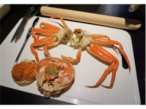 プランの魅力 State of cooking の画像