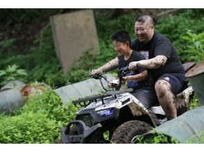 プランの魅力 패밀리도 즐길 수 있다! 3 の画像