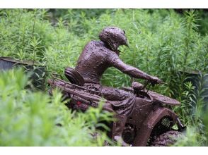 プランの魅力 全身沾滿泥土 の画像