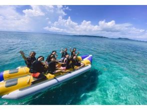 プランの魅力 Banana boat for 10 people の画像