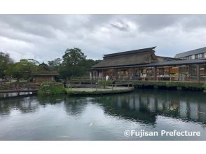 プランの魅力 Follow the original landscape of Japan の画像