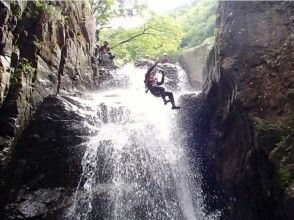 プランの魅力 渋川大滝を攻略 の画像