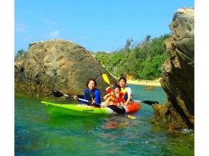 プランの魅力 Kayak adventure tour の画像