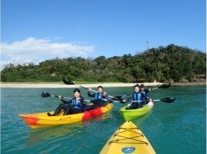 プランの魅力 Kayak adventure tour の画像