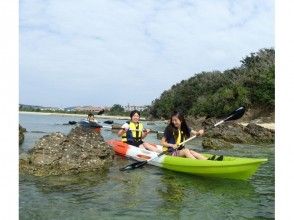 プランの魅力 皮划艇冒险之旅 の画像