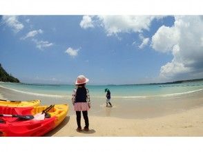 プランの魅力 皮划艇冒险之旅 の画像