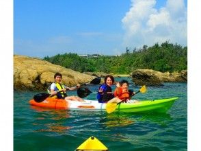 プランの魅力 Kayak adventure tour の画像