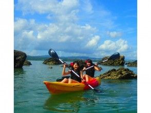 プランの魅力 Kayak adventure tour の画像