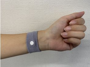 プランの魅力 Seasickness Prevention Secret Weapon Part 2!! motion sickness wristband の画像