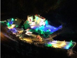 プランの魅力 ライトアップ層雲峡氷瀑まつり の画像