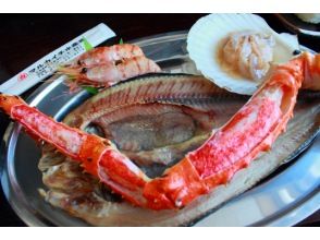 プランの魅力 海鮮とカニ足炉端焼きの昼食 の画像