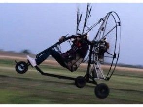 プランの魅力 体验飞行 の画像