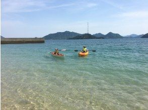 プランの魅力 エデンの海 の画像