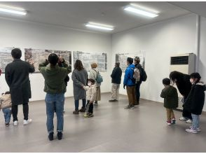 プランの魅力 館内見学 の画像