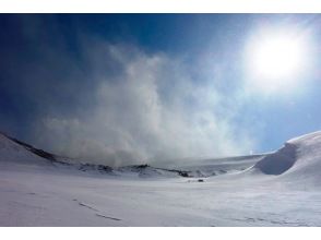 プランの魅力 噴煙上がる火口 の画像